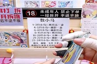 全面复苏！维金斯12投9中得到25分7板 末节6中4独揽10分